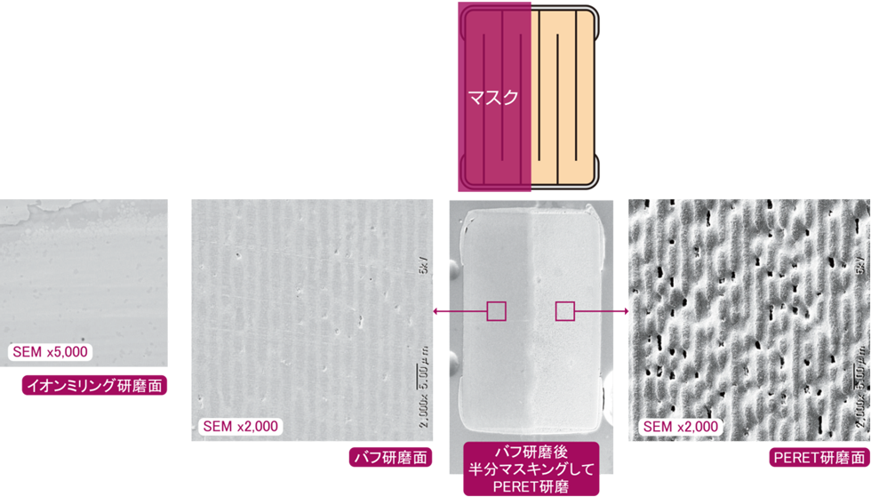 ceramic_capacitor_image.png